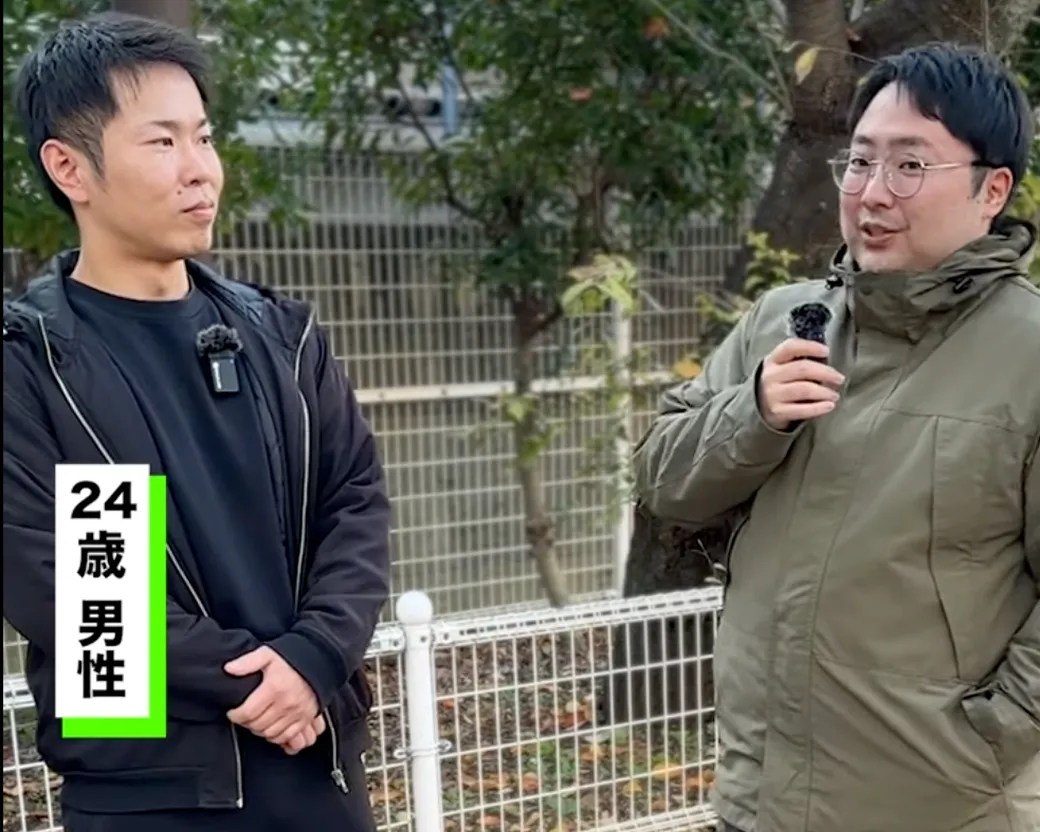 24歳男性にインタビューをしているという設定の、YouTubeのショート動画の切り抜き。